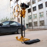 Миниатюру